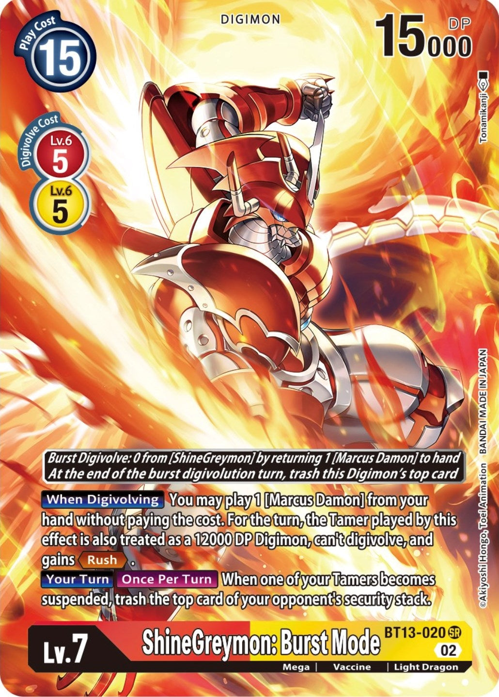 ShineGreymon: Burst Mode (Alternate Art) (13020) [BT13] - Digimon Card Game Single