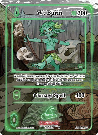W. Burin (Extended Art) (49) (GU1E) - Akora TCG Single