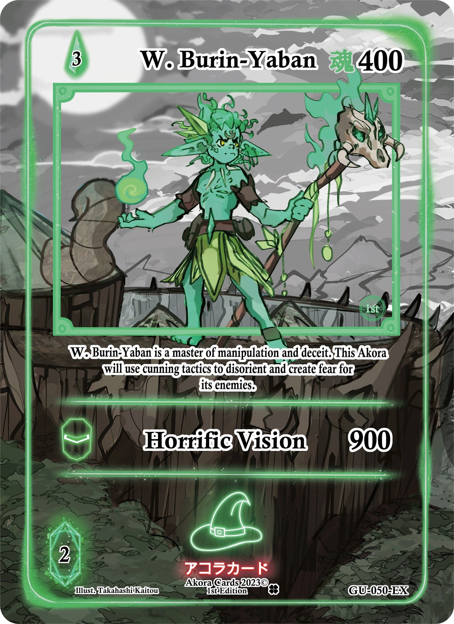 W. Burin-Yaban (Extended Art) (50) (GU1E) - Akora TCG Single