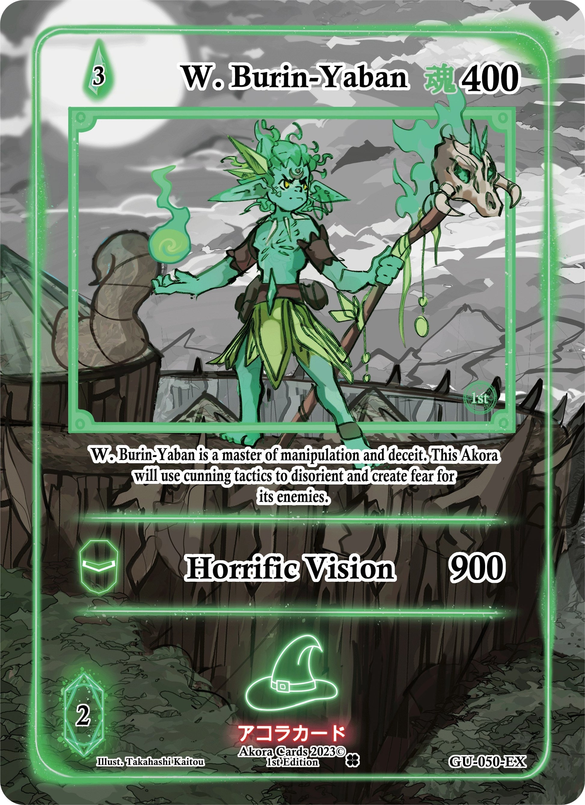 W. Burin-Yaban (Extended Art) (50) (GU1E) - Akora TCG Single