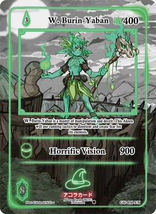 W. Burin-Yaban (Extended Art) (50) (GU1E) - Akora TCG Single