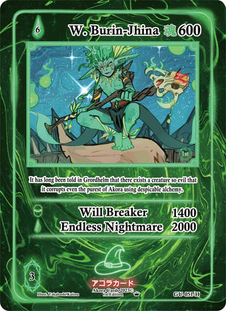 W. Burin-Jhina (Holo) (51) (GU1E) - Akora TCG Single