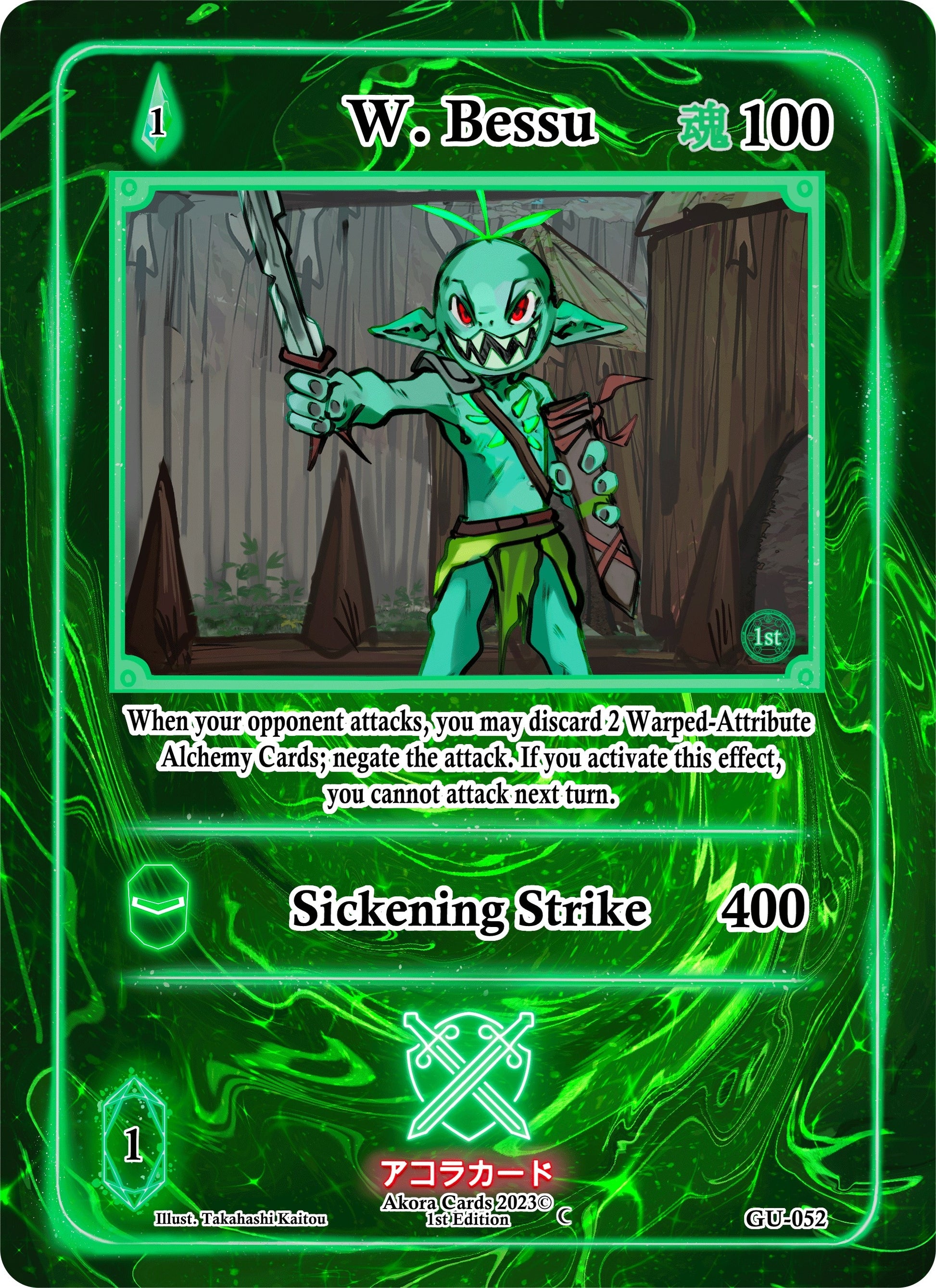 W. Bessu (52) (GU1E) - Akora TCG Single