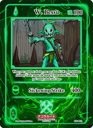 W. Bessu (52) (GU1E) - Akora TCG Single