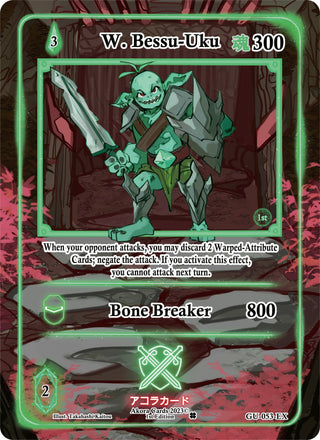 W. Bessu-Uku (Extended Art) (53) (GU1E) - Akora TCG Single