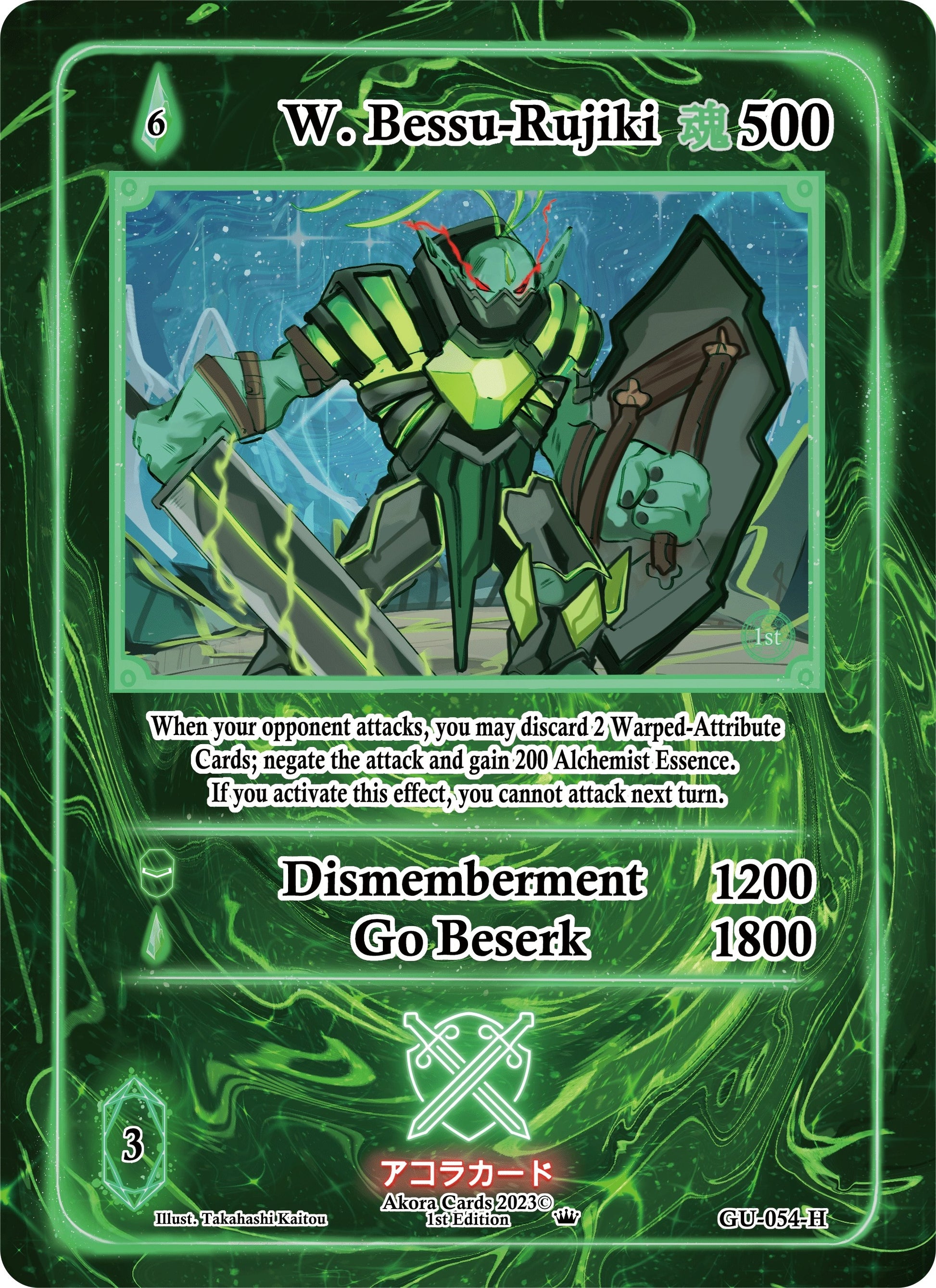 W. Bessu-Rujiki (Holo) (54) (GU1E) - Akora TCG Single