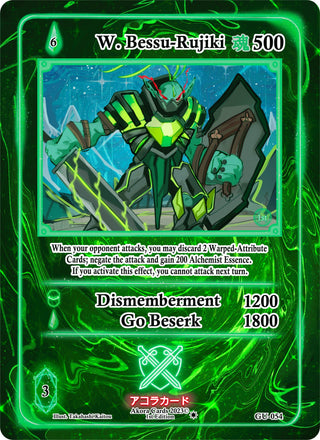 W. Bessu-Rujiki (54) (GU1E) - Akora TCG Single
