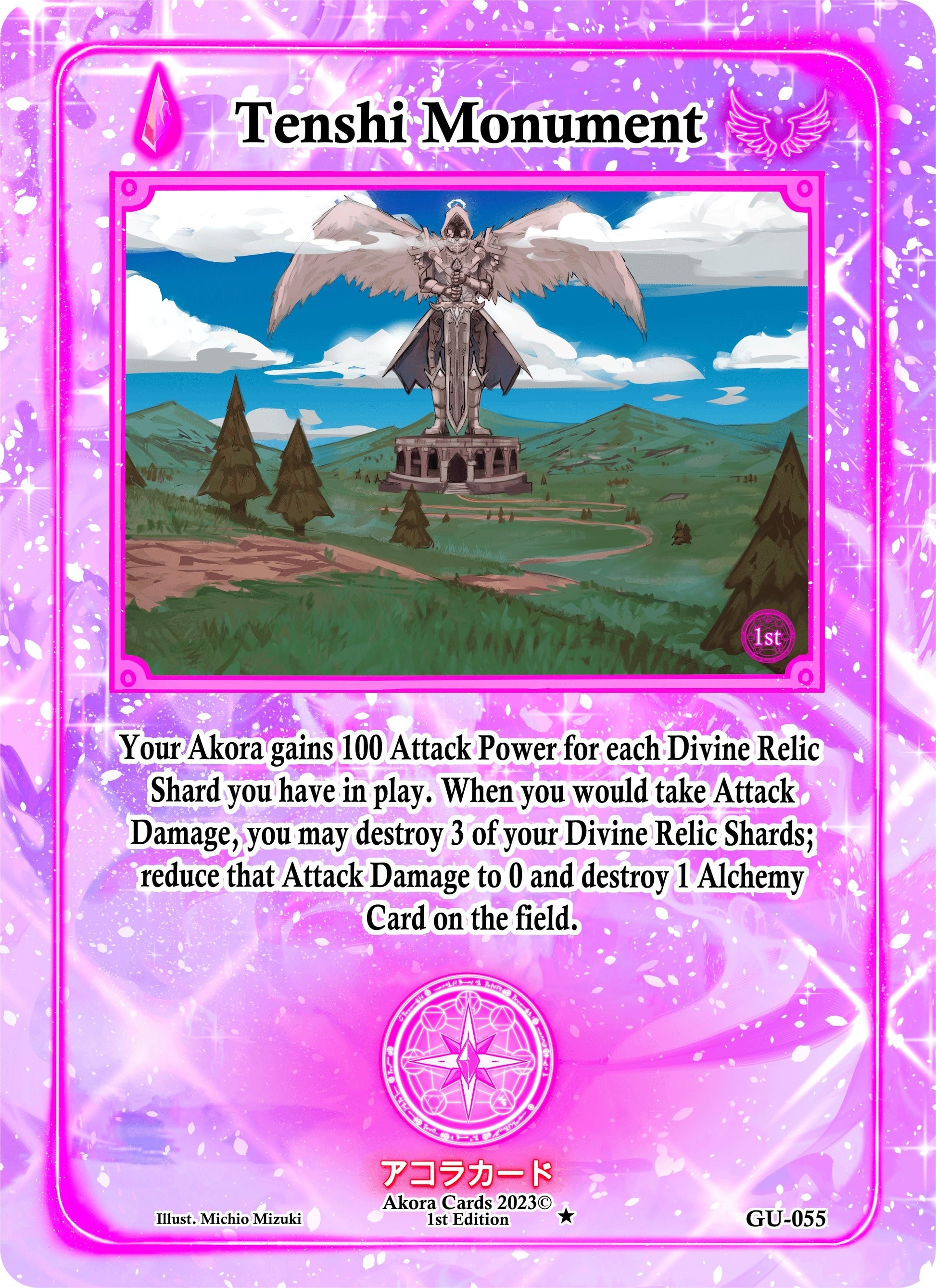 Tenshi Monument (55) (GU1E) - Akora TCG Single