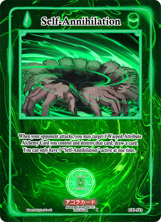 Self-Annihilation (142) (GU1E) - Akora TCG Single