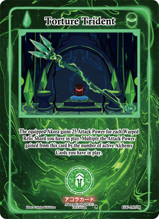 Torture Trident (Holo) (141) (GU1E) - Akora TCG Single