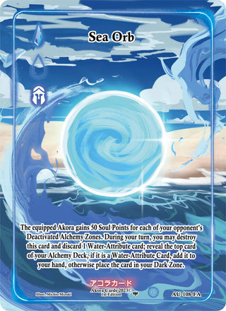 Sea Orb (Full Art) (108) (AU1E) - Akora TCG Single