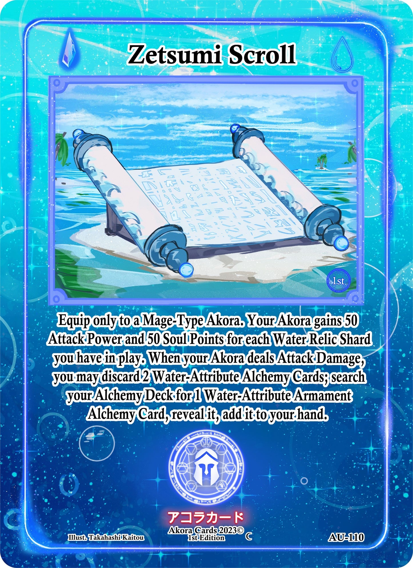 Zetsumi Scroll (110) (AU1E) - Akora TCG Single