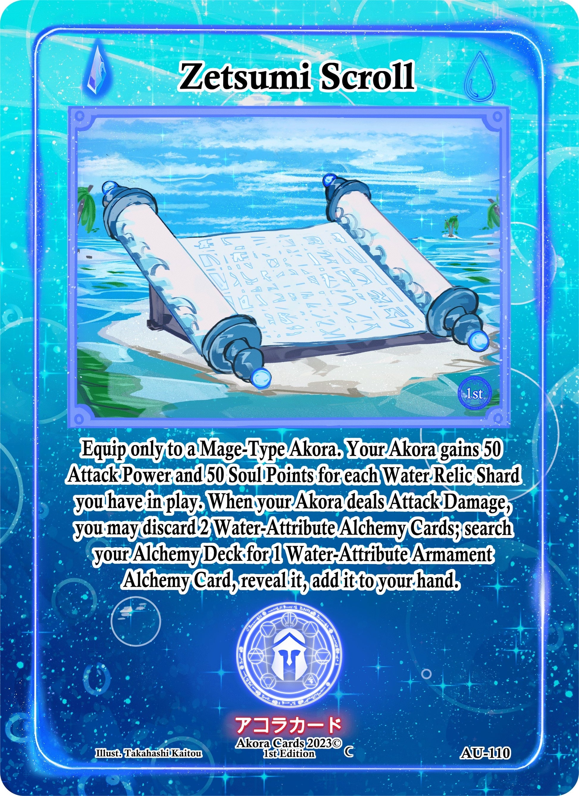 Zetsumi Scroll (110) (AU1E) - Akora TCG Single