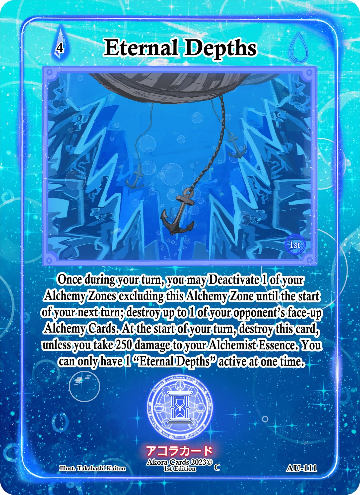 Eternal Depths (111) (AU1E) - Akora TCG Single