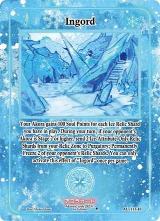 Ingord (Holo) (113) (AU1E) - Akora TCG Single