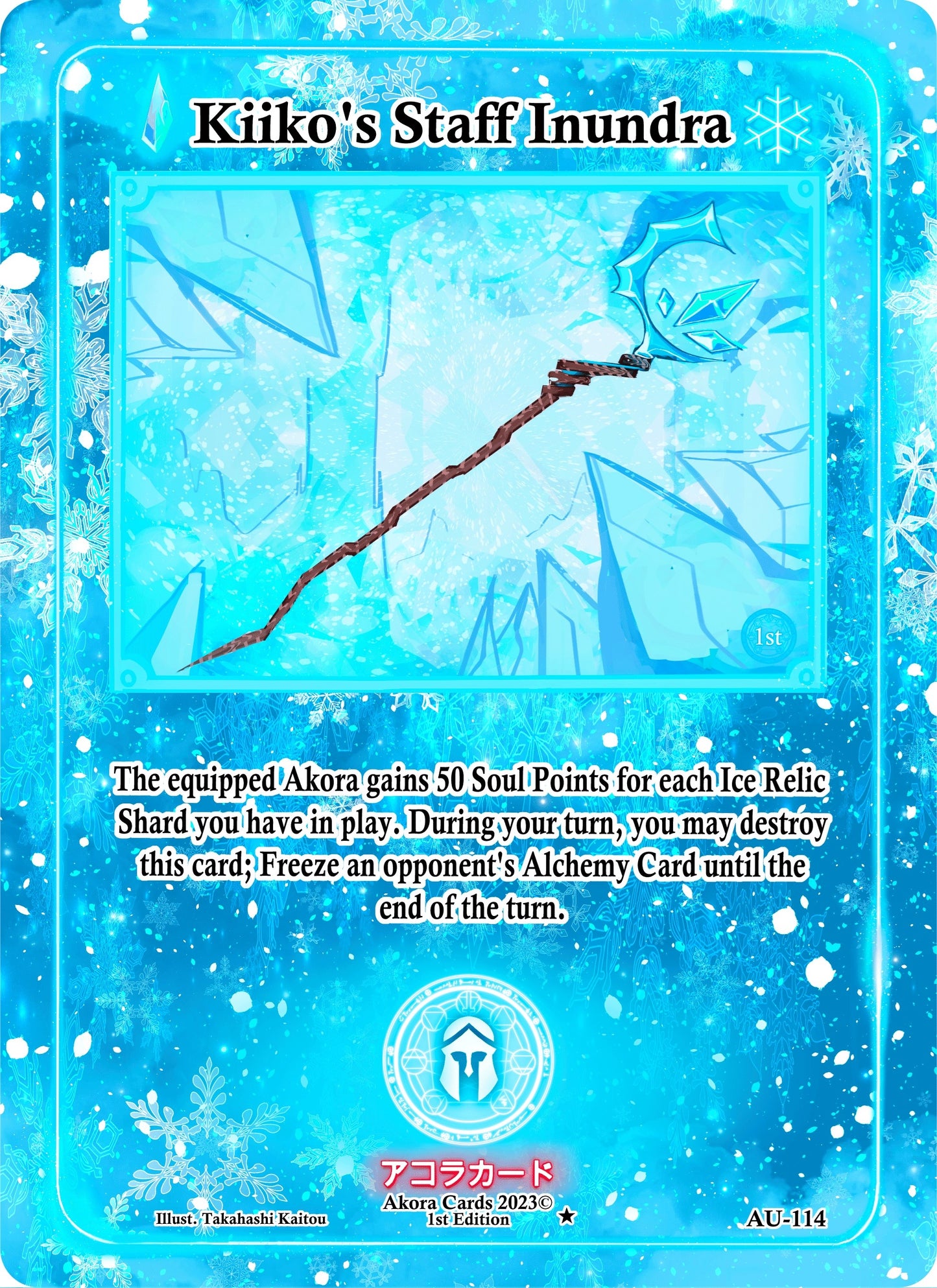 Kiiko’s Staff Inundra (114) (AU1E) - Akora TCG Single