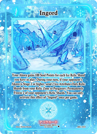 Ingord (113) (AU1E) - Akora TCG Single
