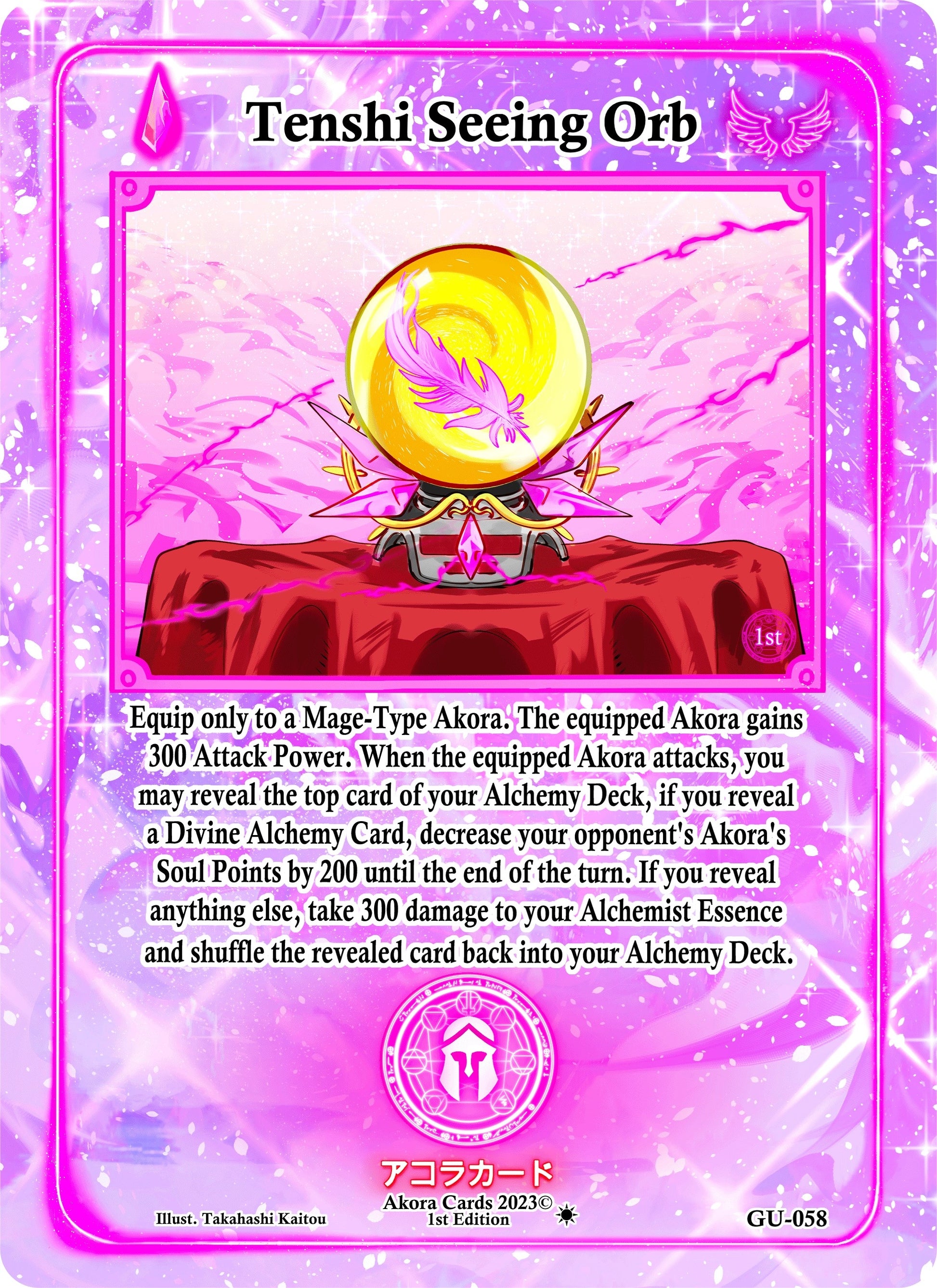 Tenshi Seeing Orb (58) (GU1E) - Akora TCG Single