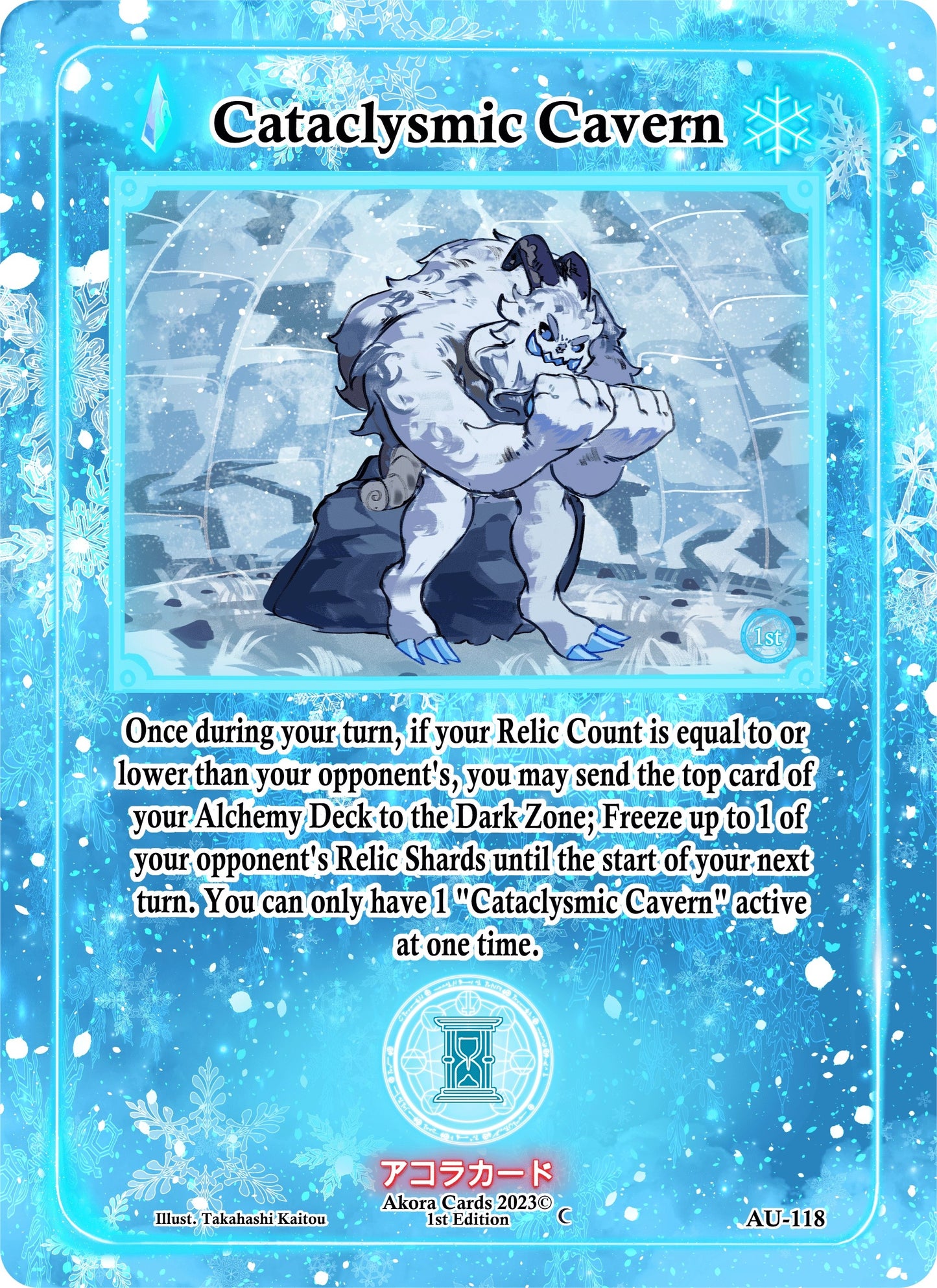 Cataclysmic Cavern (118) (AU1E) - Akora TCG Single