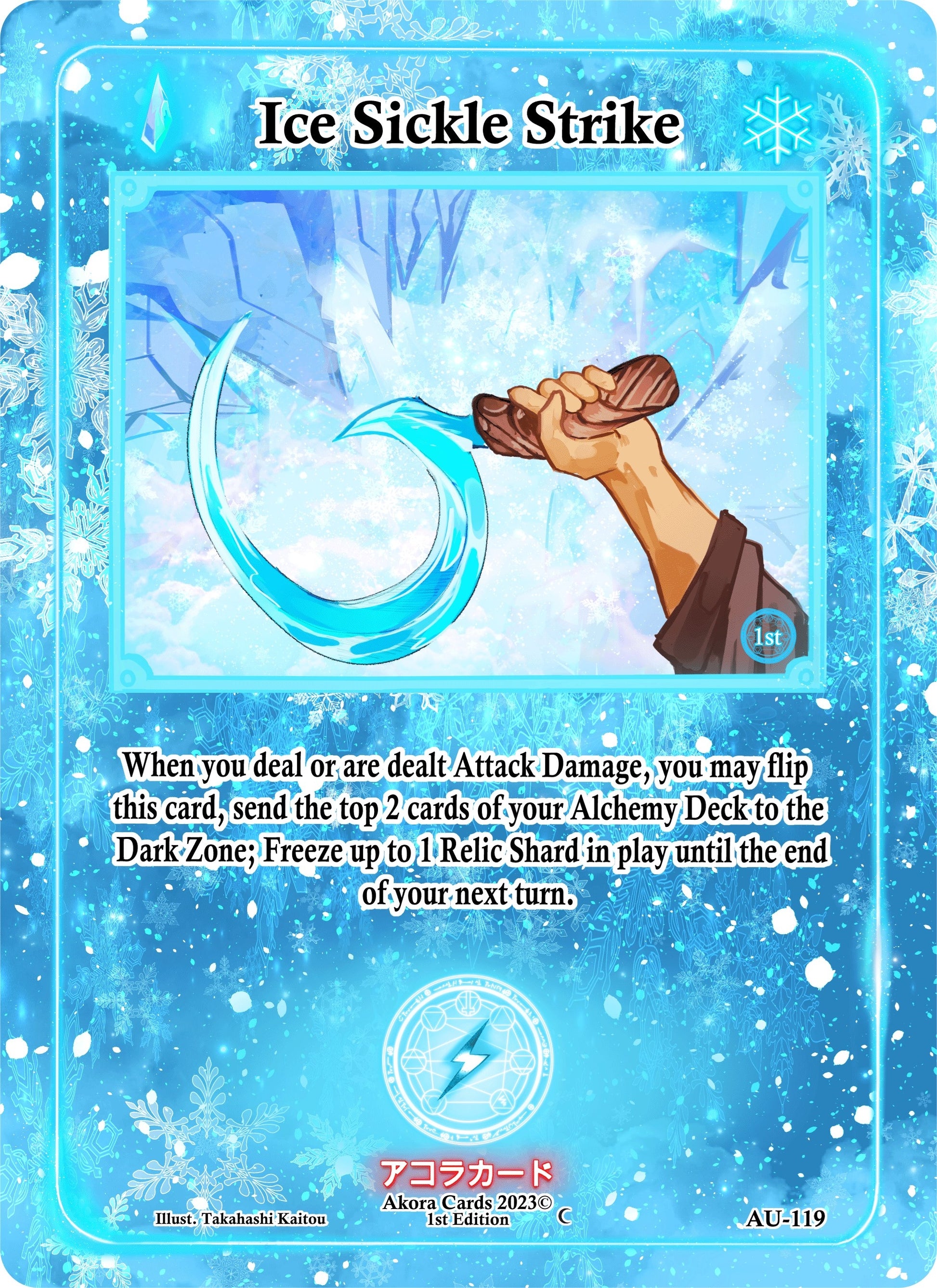 Ice Sickle Strike (119) (AU1E) - Akora TCG Single