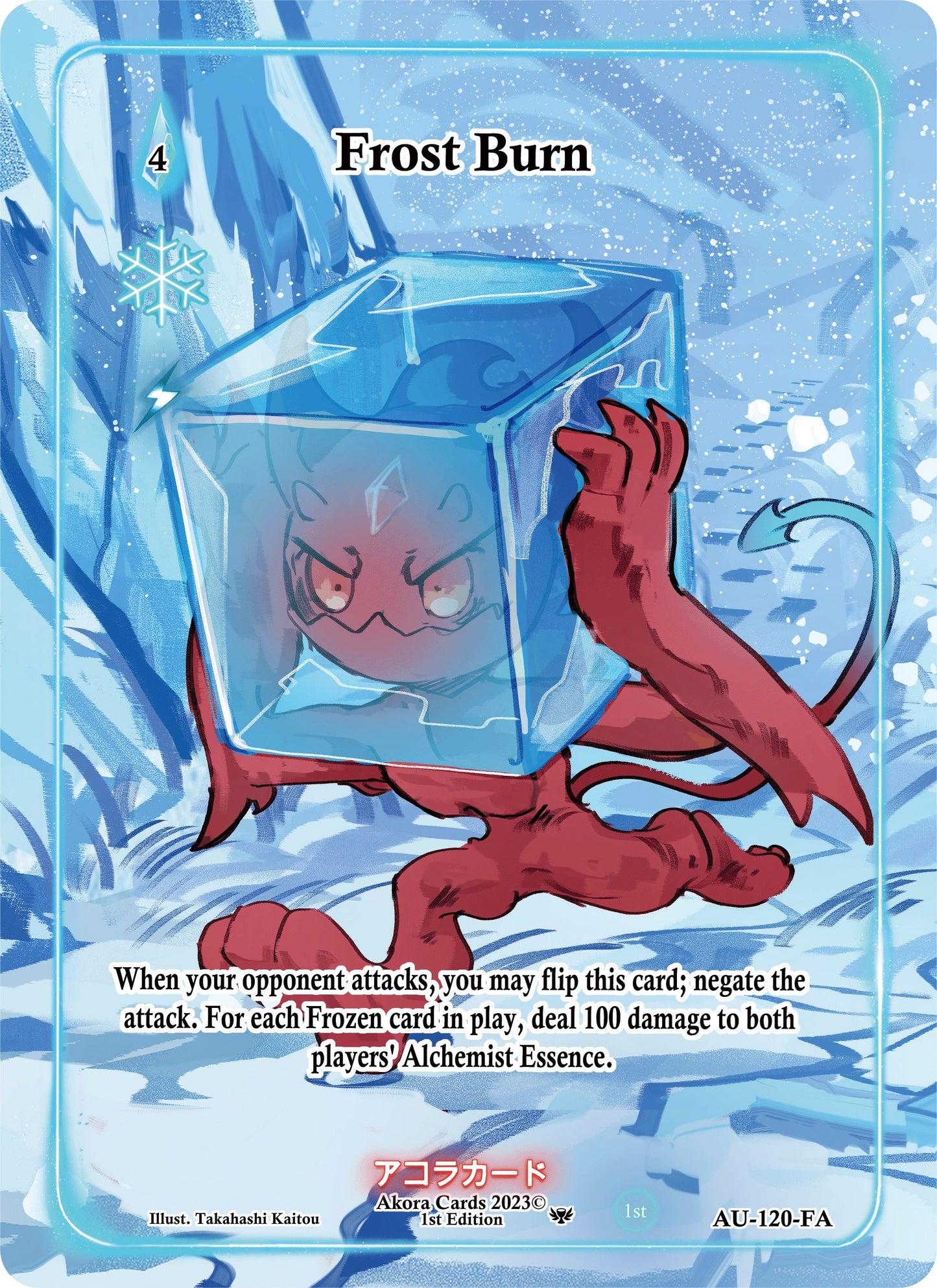 Frost Burn (Full Art) (120) (AU1E) - Akora TCG Single