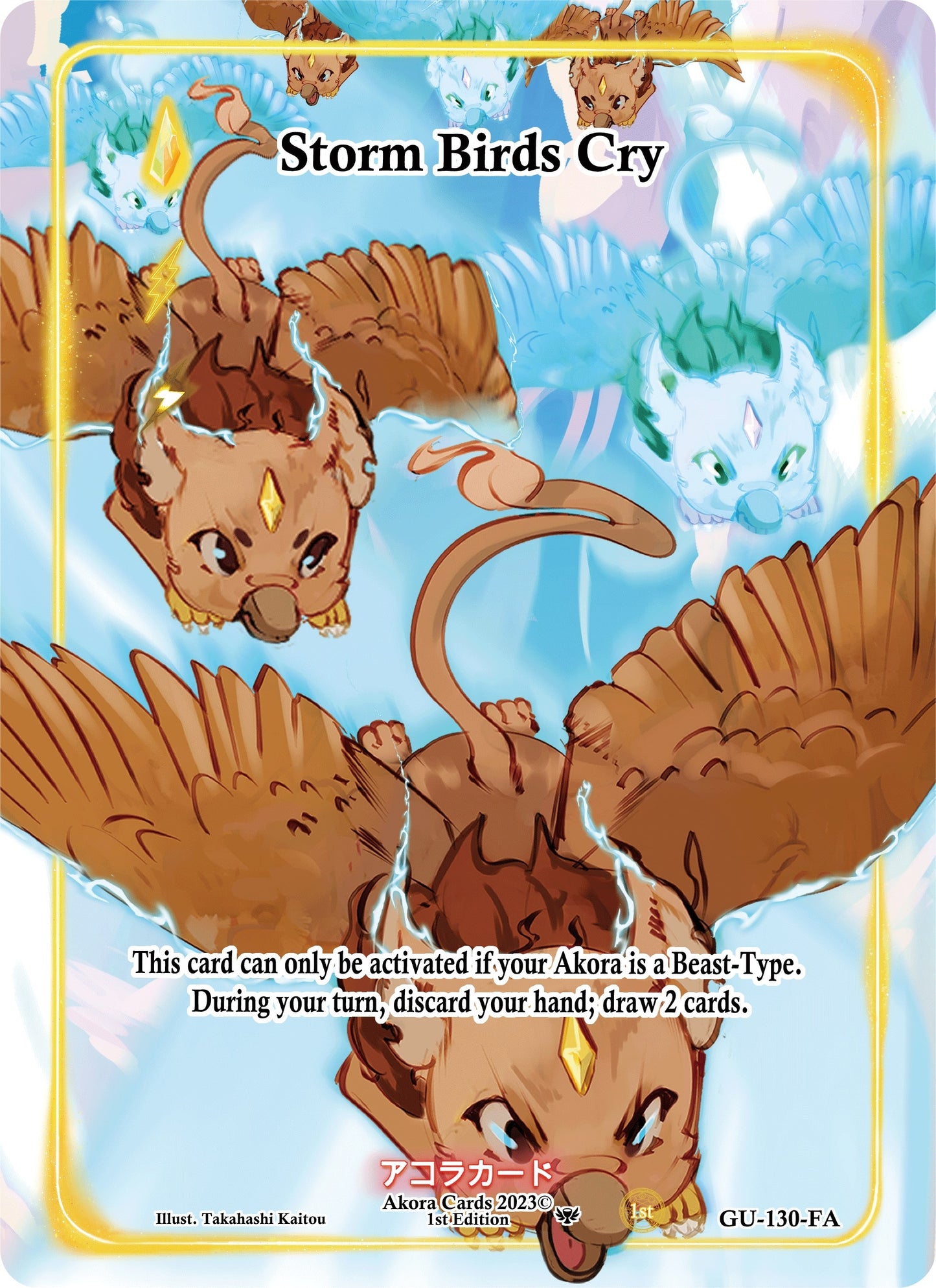 Storm Birds Cry (Full Art) (130) (GU1E) - Akora TCG Single