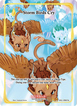 Storm Birds Cry (Full Art) (130) (GU1E) - Akora TCG Single