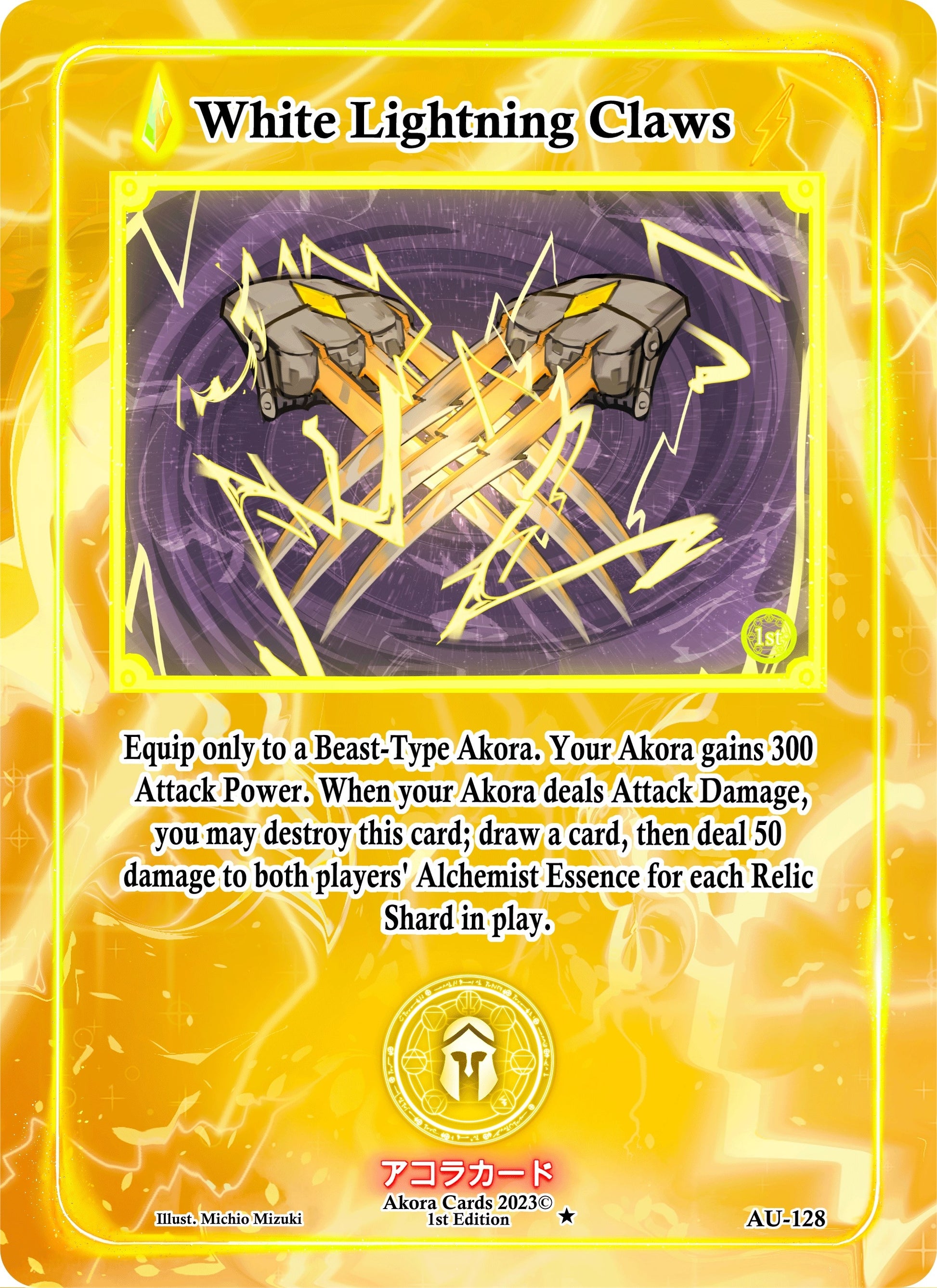 White Lightning Claws (128) (AU1E) - Akora TCG Single