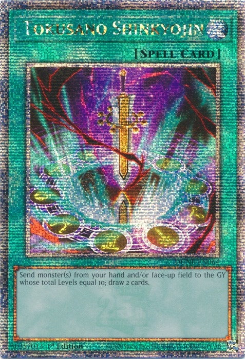 Tokusano Shinkyojin (Quarter Century Secret Rare) (64) (DUNE) - YuGiOh Single