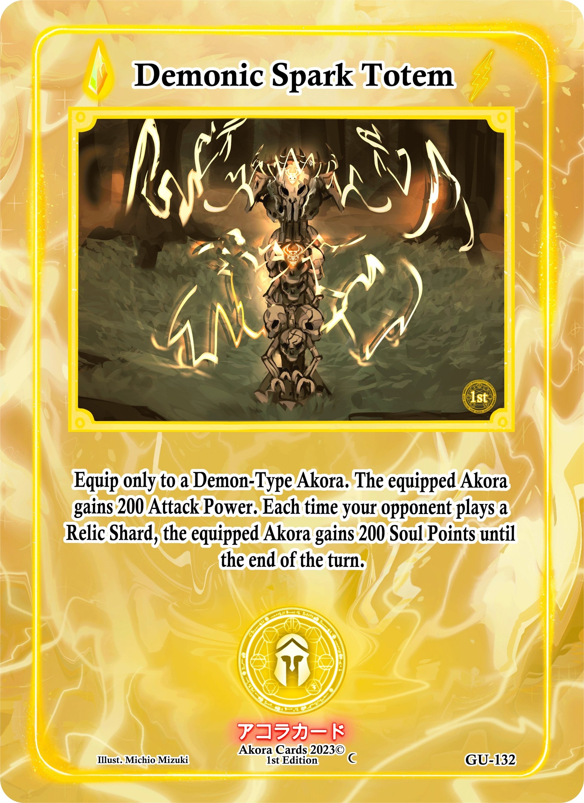Demonic Spark Totem (132) (GU1E) - Akora TCG Single