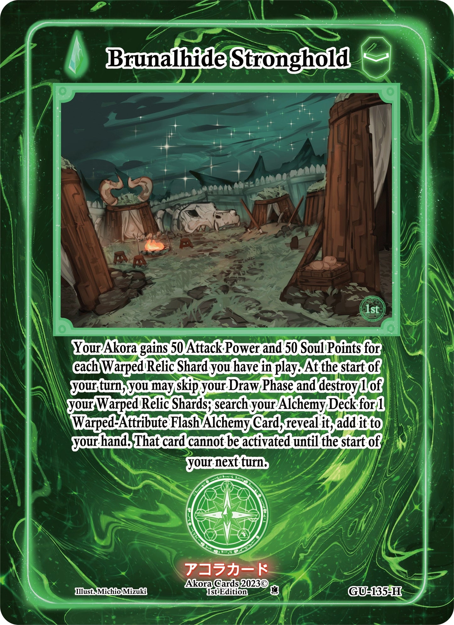 Brunalhide Stronghold (Holo) (135) (GU1E) - Akora TCG Single
