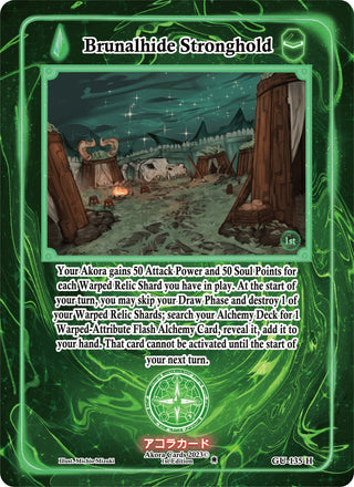 Brunalhide Stronghold (Holo) (135) (GU1E) - Akora TCG Single