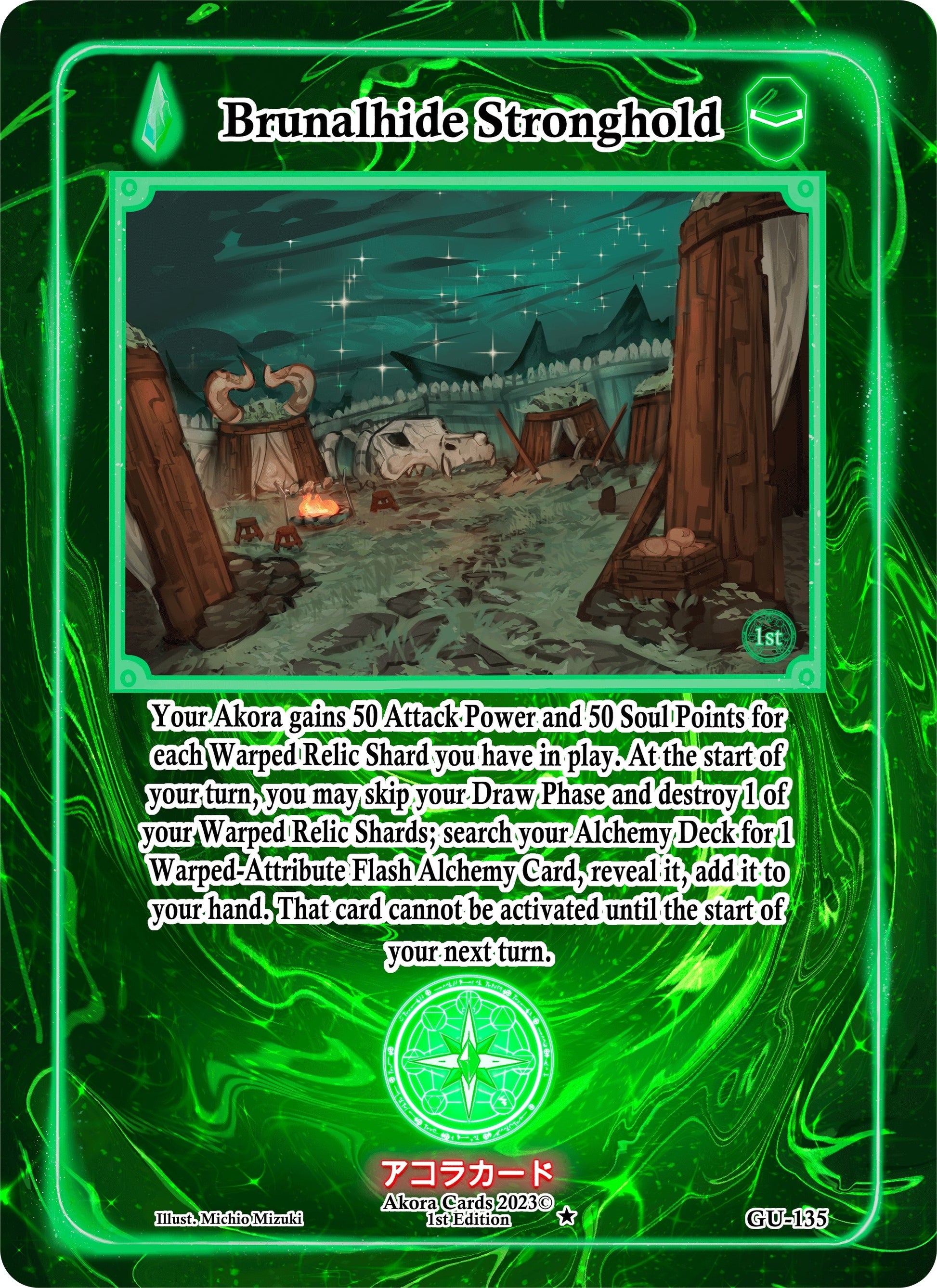 Brunalhide Stronghold (135) (GU1E) - Akora TCG Single