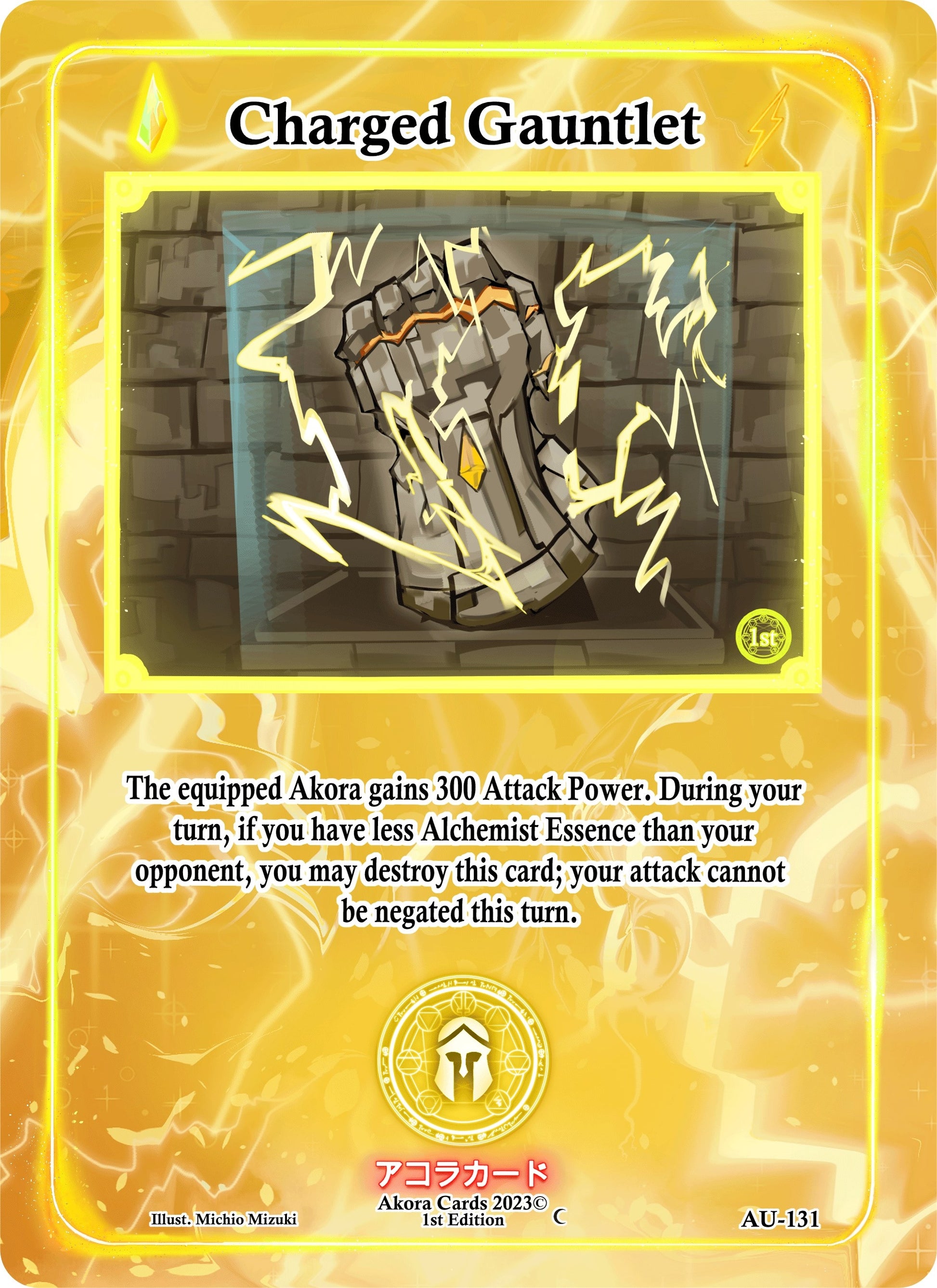 Charged Gauntlet (131) (AU1E) - Akora TCG Single