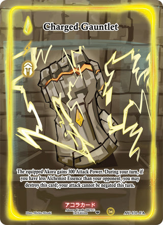 Charged Gauntlet (Full Art) (131) (AU1E) - Akora TCG Single