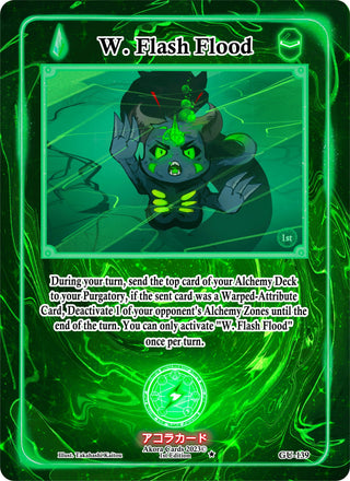 W. Flash Flood (139) (GU1E) - Akora TCG Single