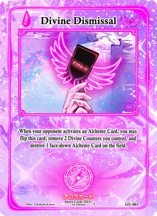 Divine Dismissal (61) (GU1E) - Akora TCG Single