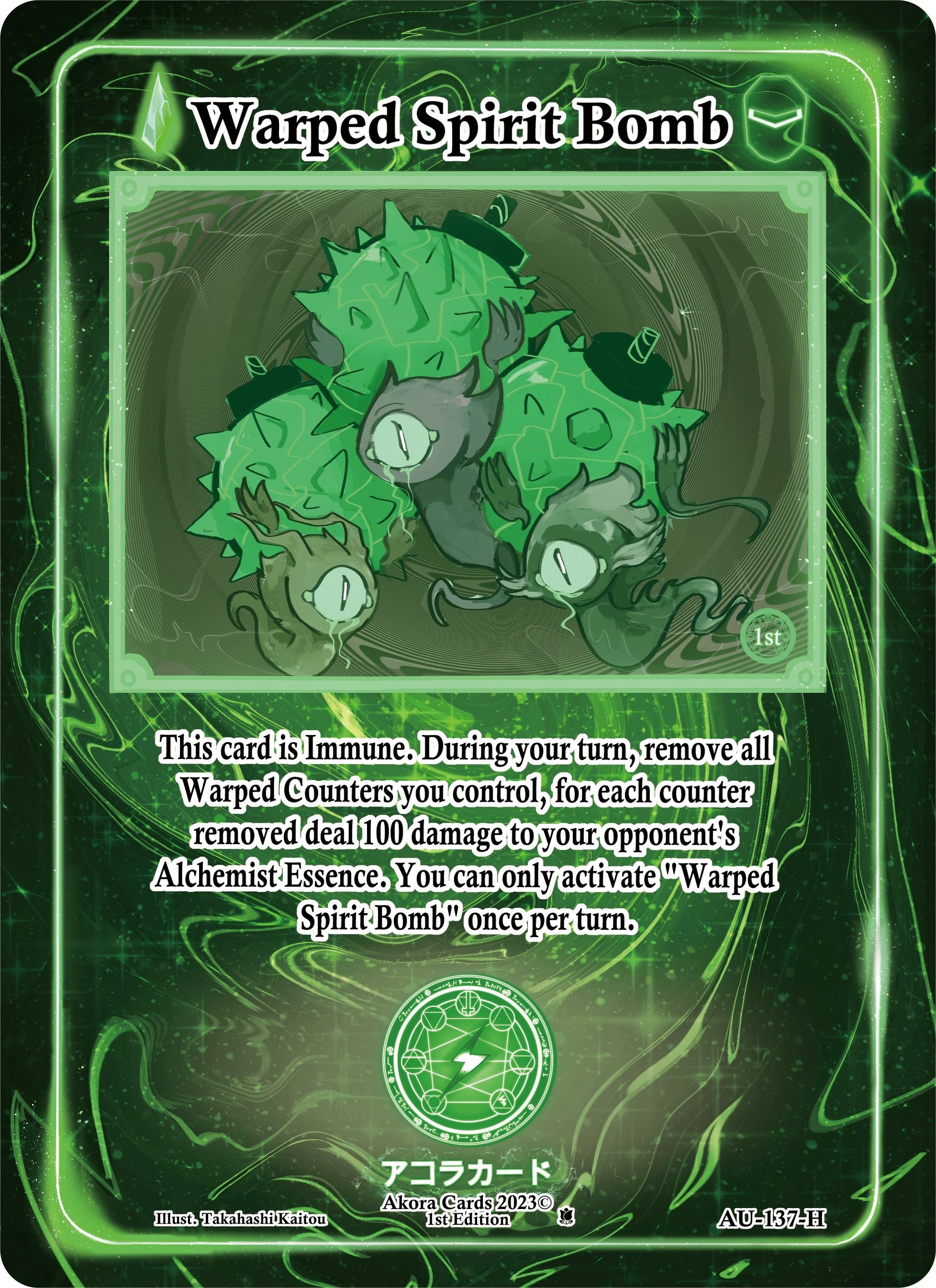 Warped Spirit Bomb (Holo) (137) (AU1E) - Akora TCG Single