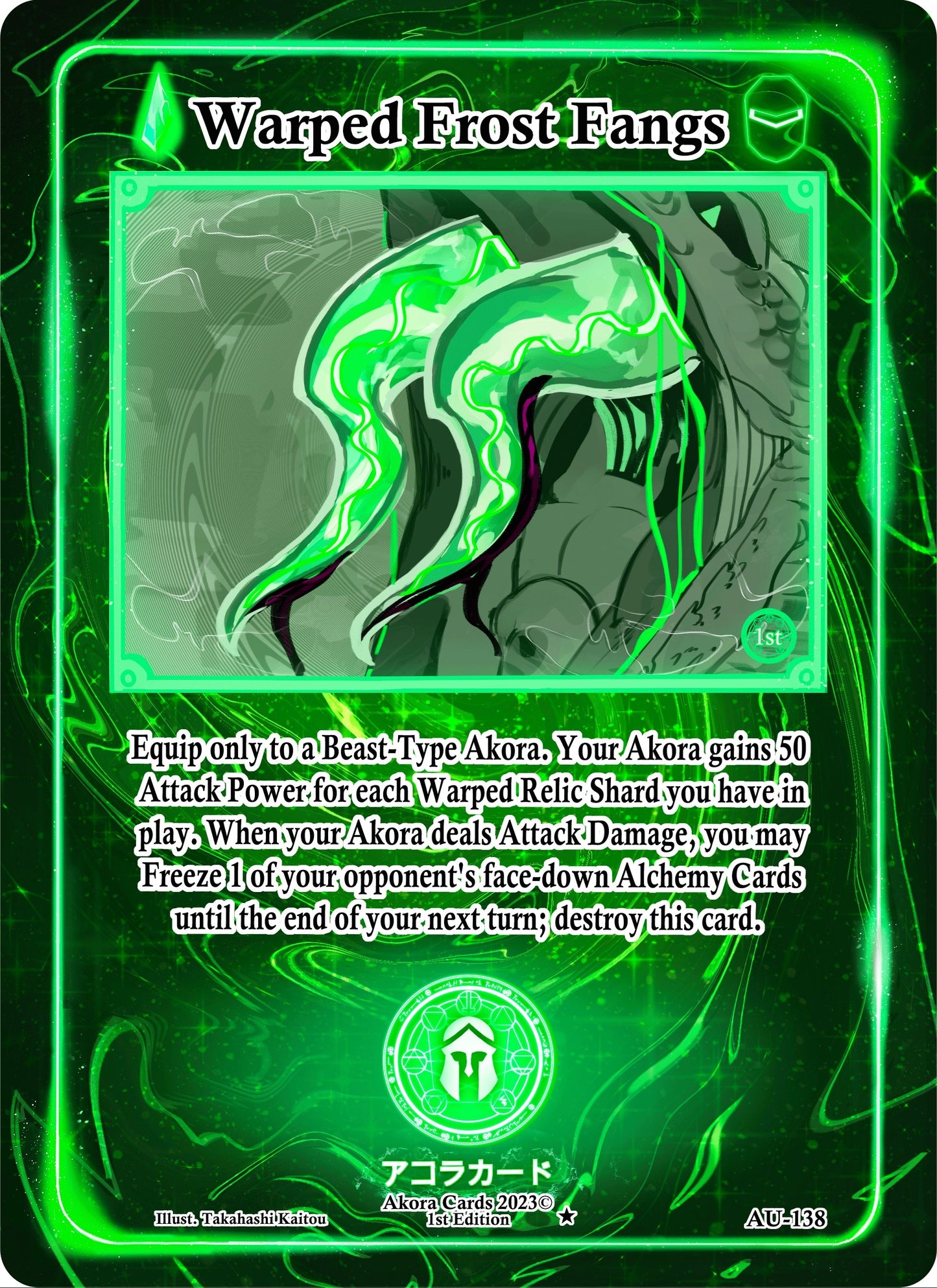 Warped Frost Fangs (138) (AU1E) - Akora TCG Single