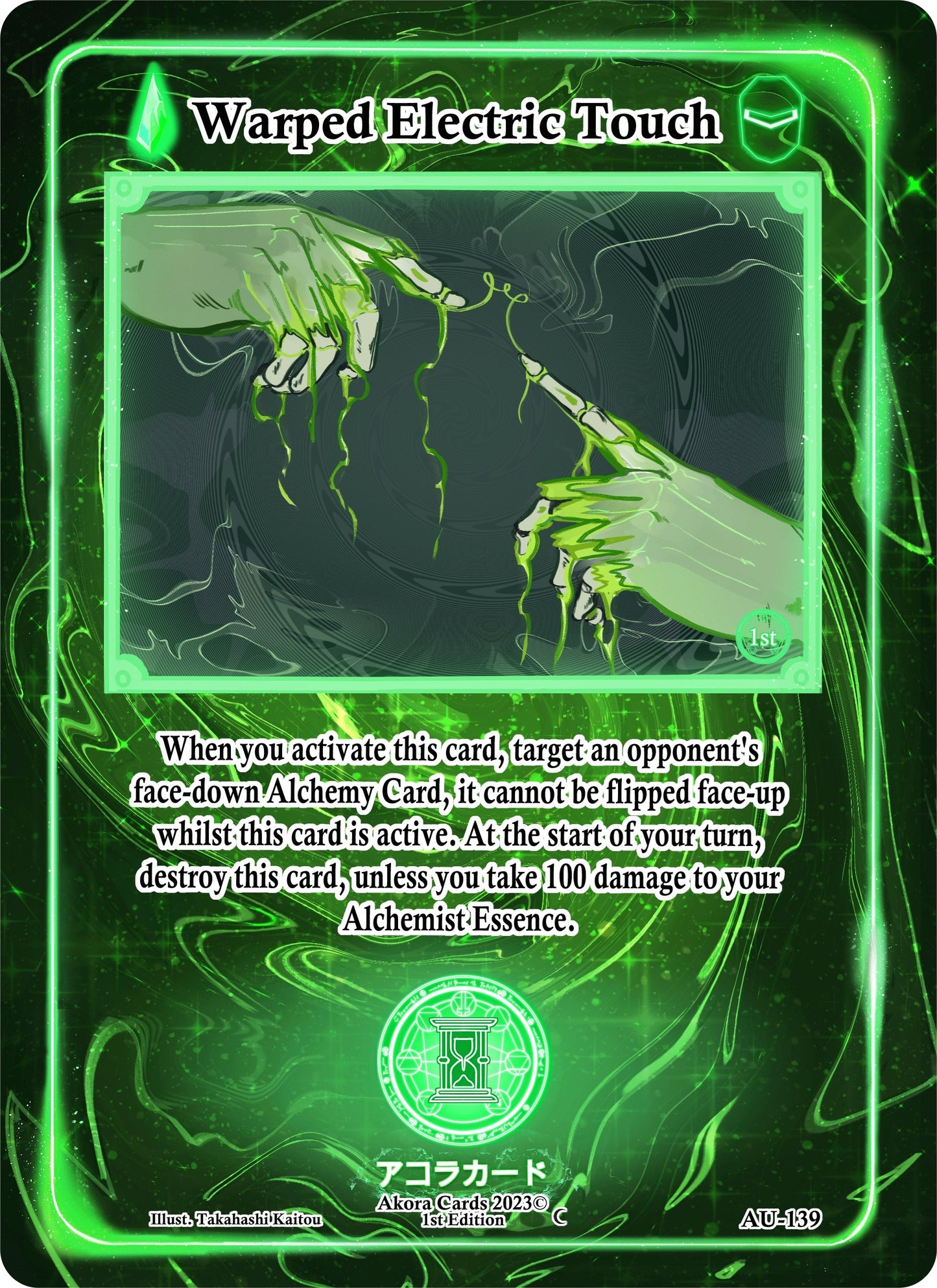 Warped Electric Touch (139) (AU1E) - Akora TCG Single