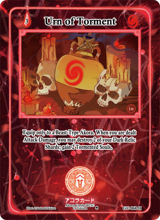 Urn of Torment (Holo) (68) (GU1E) - Akora TCG Single