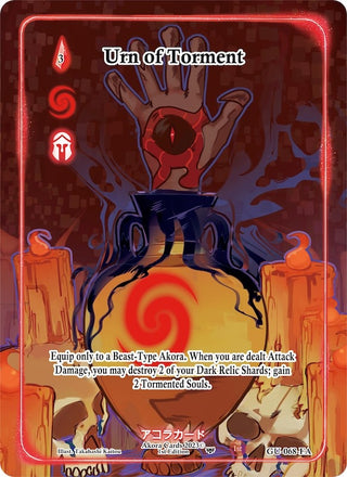 Urn of Torment (Full Art) (68) (GU1E) - Akora TCG Single