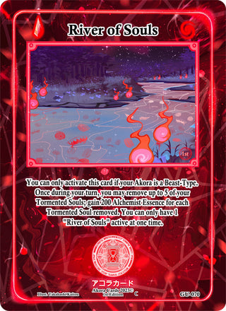 River of Souls (70) (GU1E) - Akora TCG Single