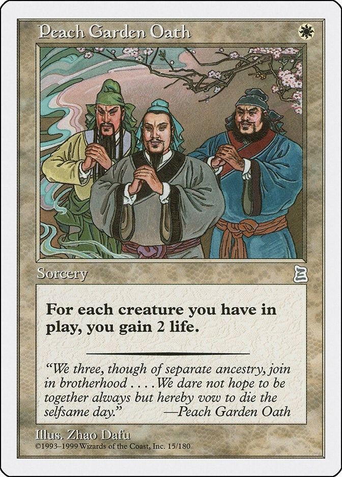Peach Garden Oath (15) [PTK] - MTG Single