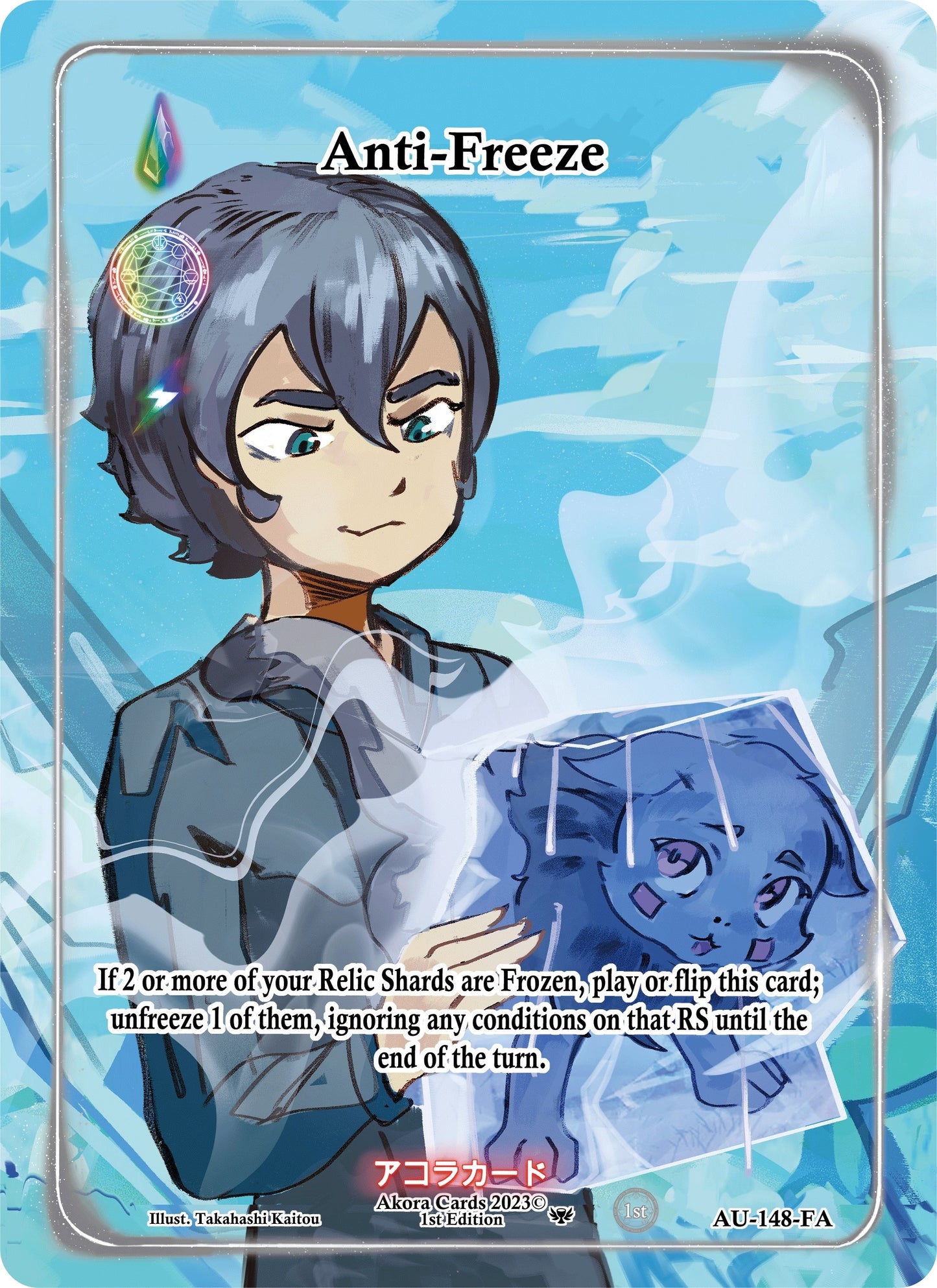 Anti-Freeze (Full Art) (148) (AU1E) - Akora TCG Single