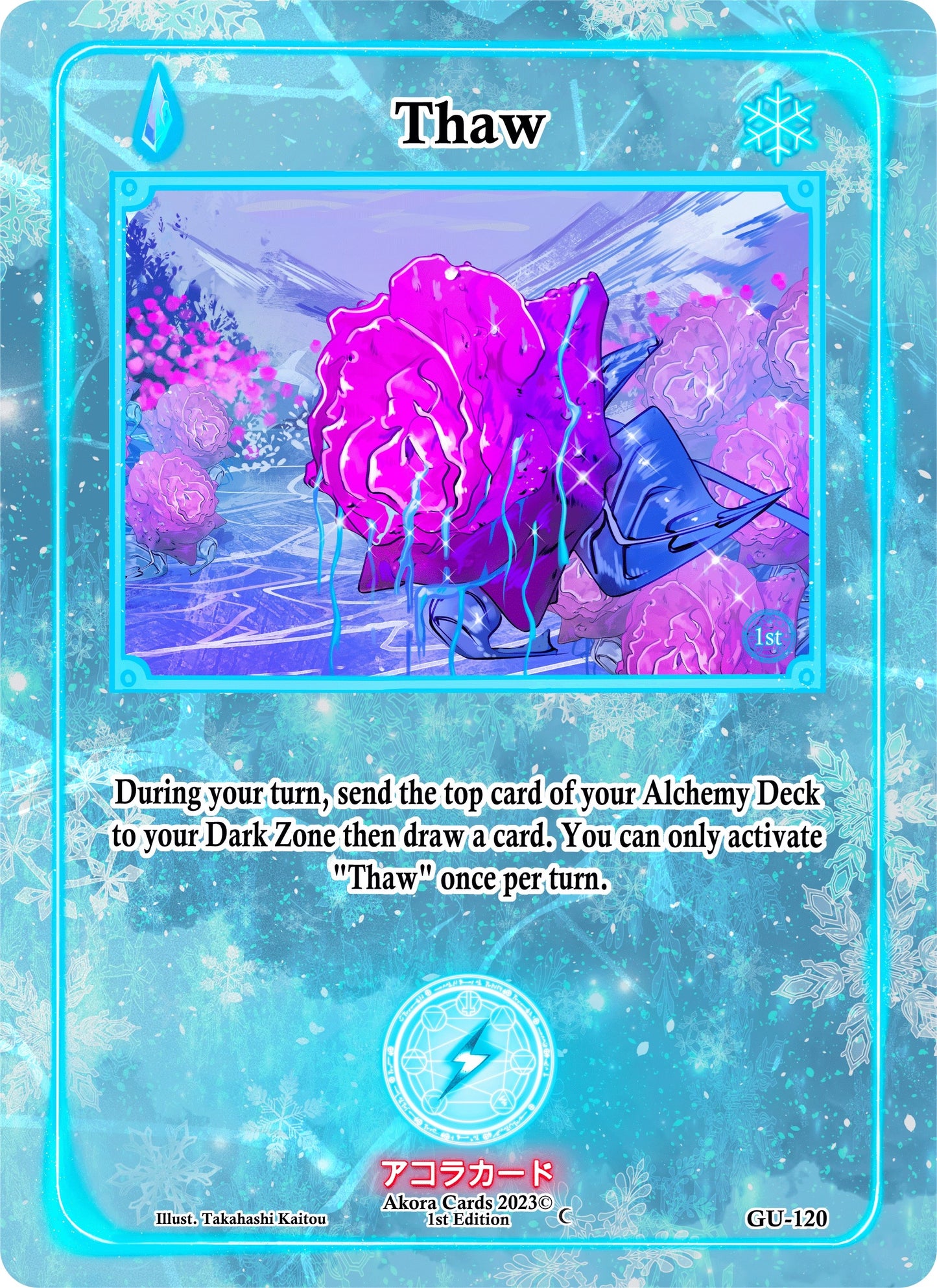 Thaw (120) (GU1E) - Akora TCG Single