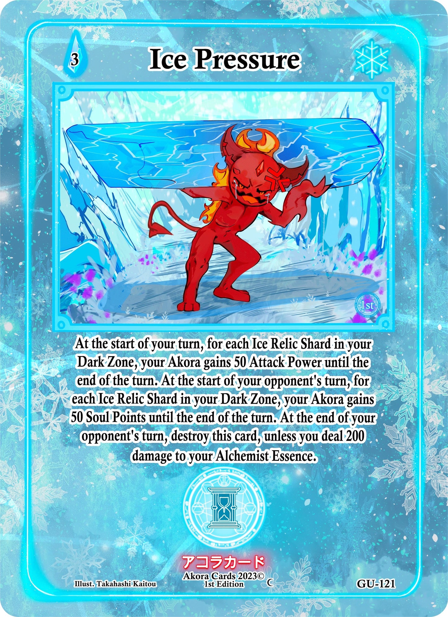 Ice Pressure (121) (GU1E) - Akora TCG Single