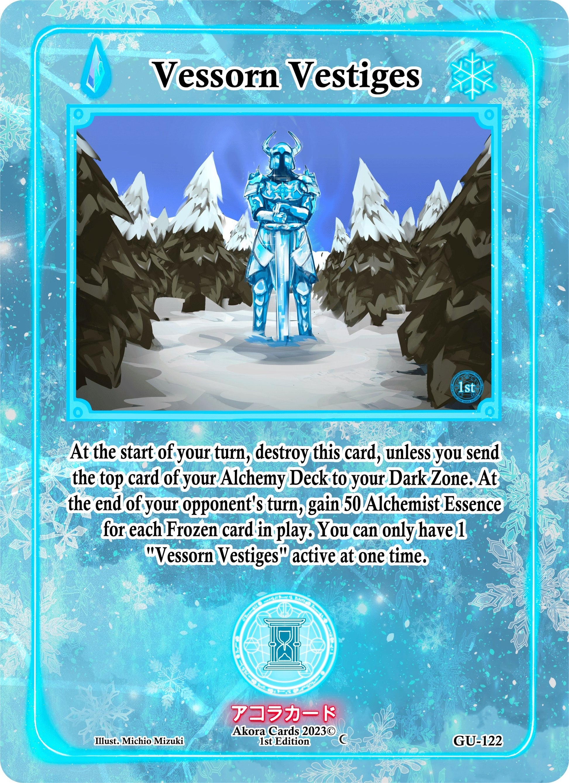 Vessorn Vestiges (122) (GU1E) - Akora TCG Single