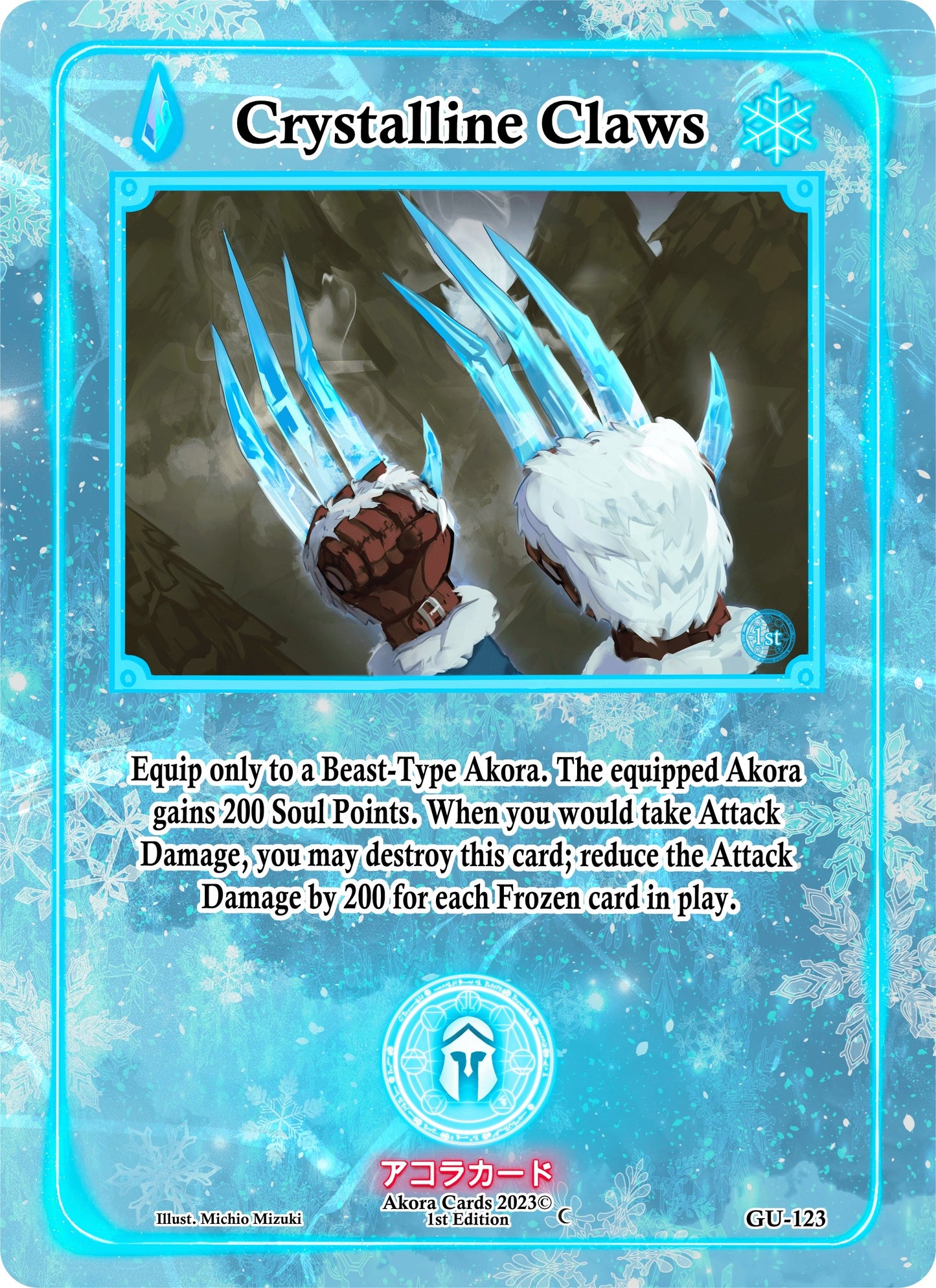 Crystalline Claws (123) (GU1E) - Akora TCG Single