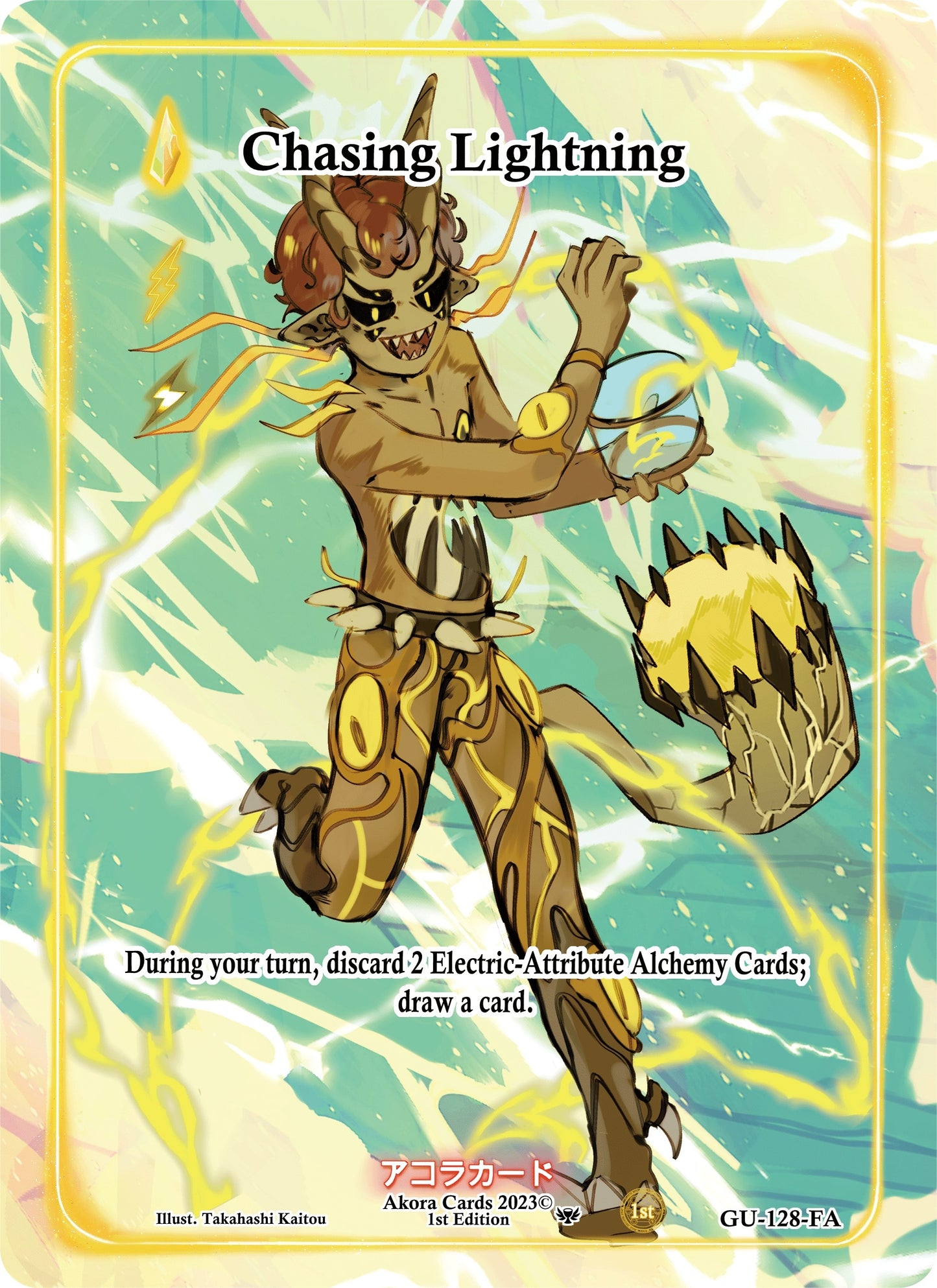 Chasing Lightning (Full Art) (128) (GU1E) - Akora TCG Single